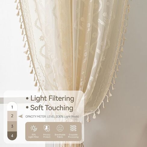 WAZZIO Boho Lace Curtains 2 Panels 84 Inches Long-Cute Vintage Victorian Sheer Panels with French Country Flower Pattern & Tassel Light Filtering Privacy for Bedroom Dining Living Room,Beige in Kuwait