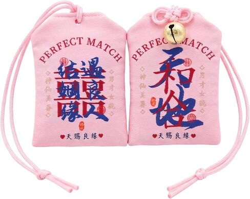 Good Luck Charm for Women and Men – Protection & Positive Energy Amulet for Love, Wealth, Health & Career, Anti Bad Luck Charm (White Joy & Fortune) in Saudi Arabia