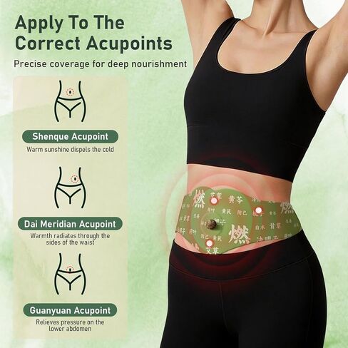 Herbal Patch Pad Balance, Mugwort Herbal Navel Patches (1Box 5 Piece) in Saudi Arabia