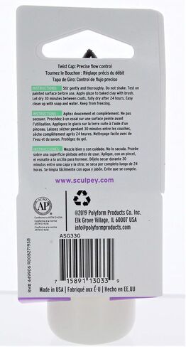 Sculpey® Gloss Glaze, Non Toxic, 1 fl oz. bottle with precise flow twist cap. Will add a glossy finish to your baked polymer oven-bake clay creations! in Kuwait