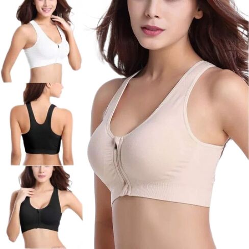 Women's Sports Post-Surgery Bra- Wirefree Seamless Sports Bra with Front-Zip Closure in Kuwait