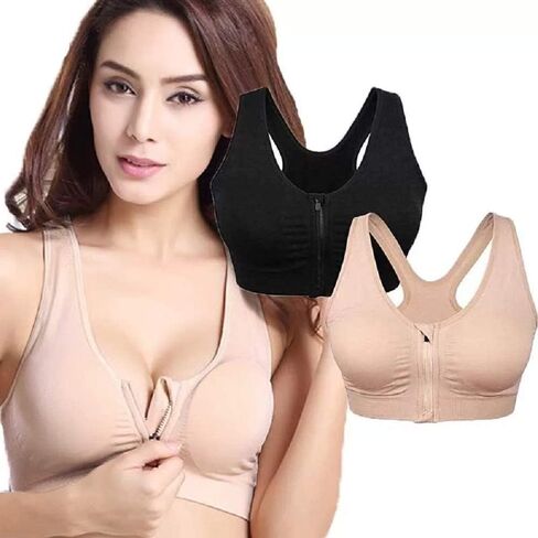Women's Sports Post-Surgery Bra- Wirefree Seamless Sports Bra with Front-Zip Closure in Kuwait