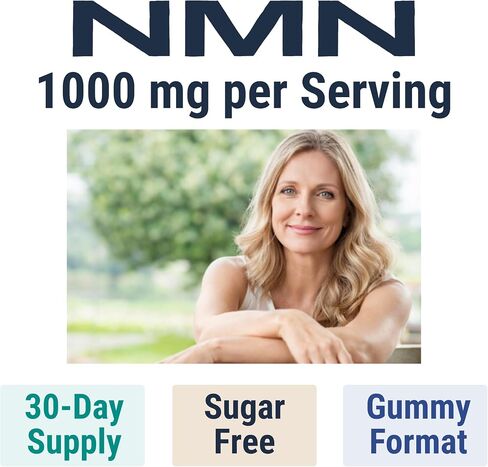 SHIZAM NMN Supplement Gummies – Nicotinamide Mononucleotide (NMN) 1000-mg per Serving | NAD+ Supplement Format | Sugar-Free NMN Gummies | 60 Gummies | 30-Day Supply in Saudi Arabia