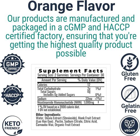 SHIZAM NMN Supplement Gummies – Nicotinamide Mononucleotide (NMN) 1000-mg per Serving | NAD+ Supplement Format | Sugar-Free NMN Gummies | 60 Gummies | 30-Day Supply in Saudi Arabia