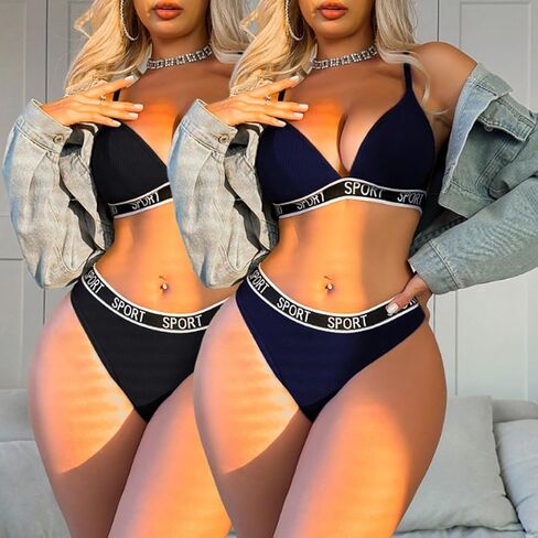 2 Pack Women Underwear Set Sport-Inspired Elastic for Bralette and High Cut Panty Outfits in Kuwait