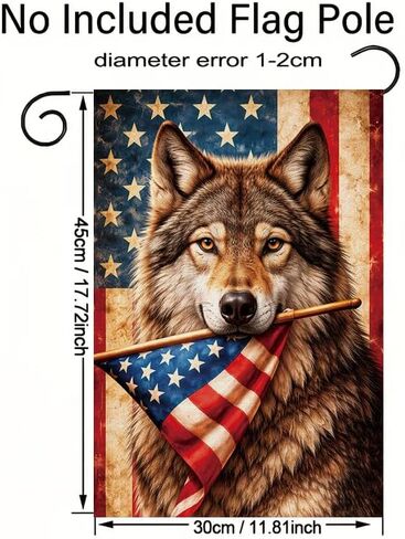 Patriotic Wolf Garden Flag, American Flag Outdoor Garden Flag, Rustic Vintage Animal Yard Flag, Double Sided Polyester Seasonal Decorative Flag for Lawn Porch Farmhouse, 12x18 In in Kuwait