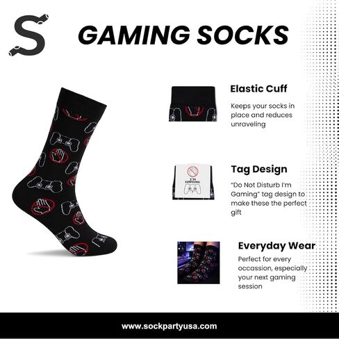Funny Gaming Socks For Men, Hilarious Gaming Gift For Men, One Size 8-13 in Saudi Arabia