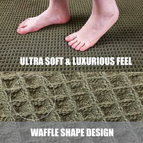 Set of 2 Waffle Bathroom Rugs, Non Slip Absorbent Waffle Knit Bath Mat for Shower Floor, Tub and Bathroom Door, Ultra Soft Quick Dry, Olive Green, 17"x24"+18"x30" in Kuwait