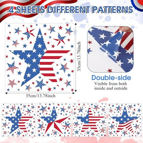 AmazingSpark 4 Pcs 4th of July Large Window Clings Patriotic Decorations Red White Blue Flag Star American Double Sided Window Art Decals for USA Independence Glass Mirror Supplies in Kuwait
