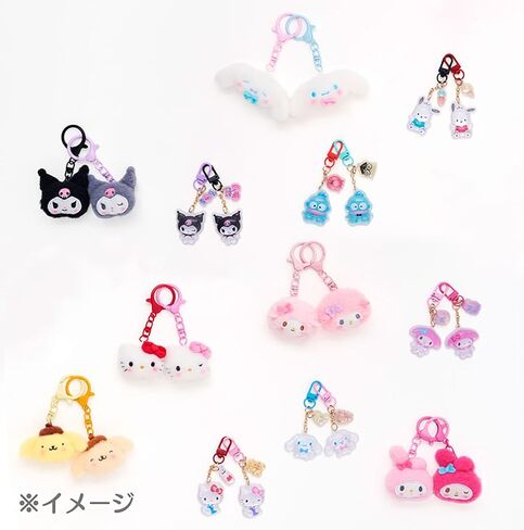 Sanrio 660931 Mini Mascot Keychain, Set of 2 (Matching Niko), My Sweet Piano, For Ages 6 and Up in Kuwait