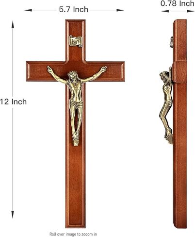 SISSIDA Crucifix Wall Cross, 12 Inch Catholic Crucifix for Wall Decor, Handmade Wooden Cross for Wall with Jesus Christ and INRI - Dark Brown & Antique Brass in Saudi Arabia