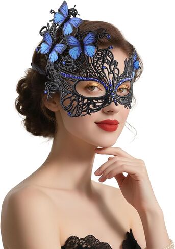 SAFERIN Halloween Lace Masquerade Mask & Gloves Set for Women Venetian Butterfly Eyemask with Rhinestones in Kuwait