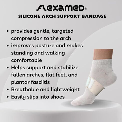 FlexaMed Silicone Adjustable Elastic Arch Plantar Fasciitis Bandage Brace Pair- Small in Kuwait