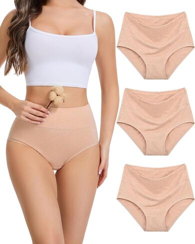 Sunm Boutique Undyed Cotton Underwear for Women, Natural Colored Cotton High Waisted Briefs, Skin-Friendly Women's Panties in Saudi Arabia