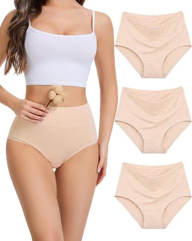 Sunm Boutique Undyed Cotton Underwear for Women, Natural Colored Cotton High Waisted Briefs, Skin-Friendly Women's Panties in Saudi Arabia