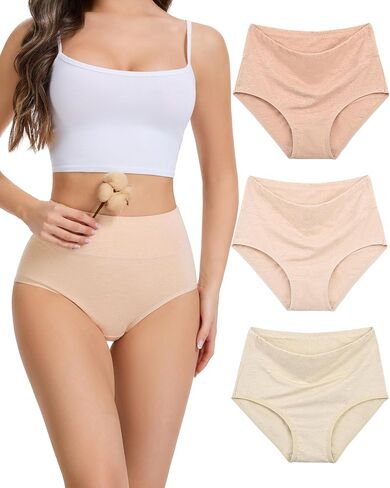 Sunm Boutique Undyed Cotton Underwear for Women, Natural Colored Cotton High Waisted Briefs, Skin-Friendly Women's Panties in Saudi Arabia