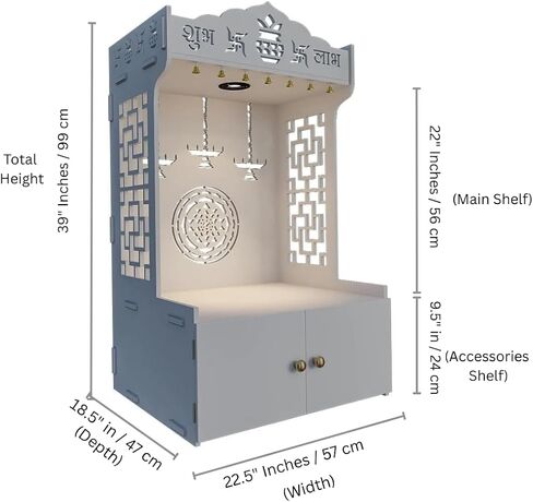 Timeless Wooden Templ/Mandir for Home with Spacious Shelf Inbuilt Focus Light, 46 Centimeters, 109 CM Generous Size White in Saudi Arabia