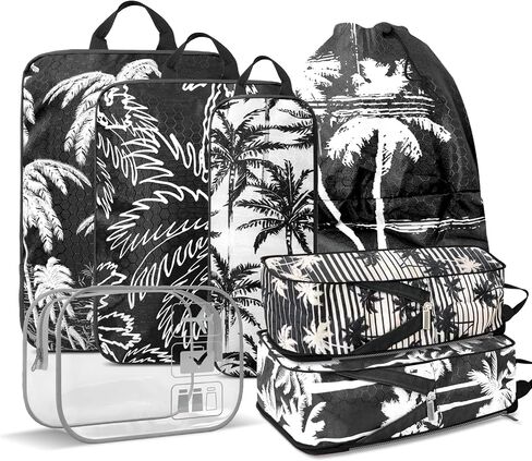 Maple Tree Compression Packing Cube (7 Piece) - Lightweight Compression Organizers Travel Essential Bag for Clothes Shoes Cosmetics Toiletry in Saudi Arabia