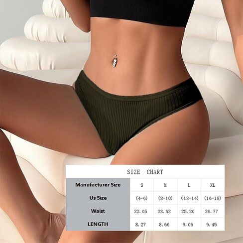 ملابس داخلية نسائية قطنية بدون خياطة مكونة من 9 قطع، مجموعة سراويل داخلية مريحة، سراويل داخلية بيكيني ناعمة وجيدة التهوية للنساء in Kuwait