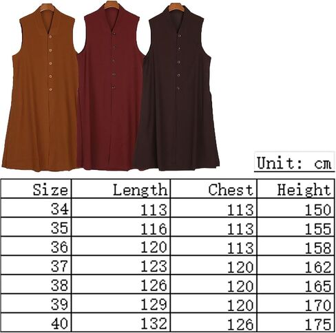 Kung Fu Costume Meditation Suit Zen Buddhist Vest,Long Vest Sleeveless Vest,Breathable Cool Summer Thin(Coffee)(2XS) in Kuwait