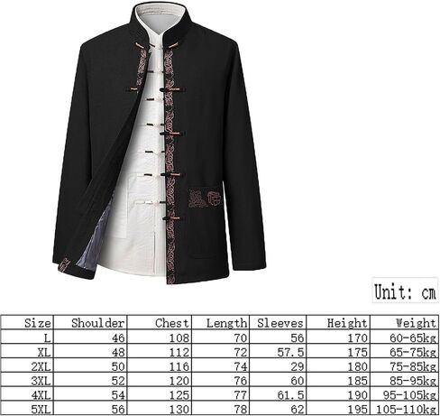 Men Tang Suit Kung Fu Jacket, Traditional Long Sleeve Kung Fu Jacket, Mandarin Collar Jacket, Lightweight Spring Autumn Top(Red)(3XL) in Kuwait