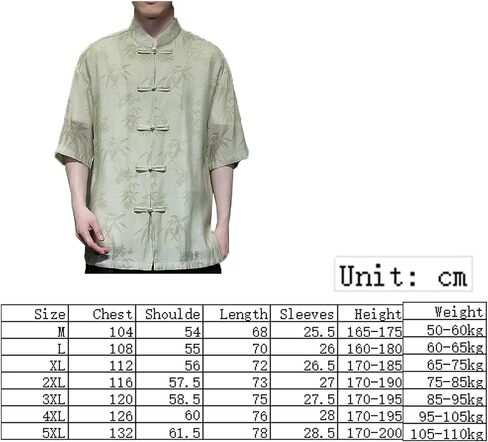 Tang Suit Top, Kung Fu Uniforms Martial Arts Suit, Chinese Traditional Clothes Kung Fu Tai Chi Shirts, Summer Tang Suit Men Shirt(Green)(3XL) in Kuwait