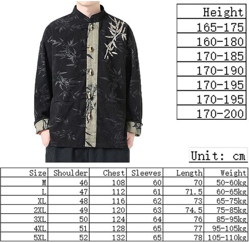 Traditional Long Sleeve Kung Fu Uniform Men Shirt and Pants,Suit Men Jacket Long Sleeve Chinese Casual Top Button(Pink)(5XL) in Kuwait