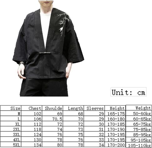 Men Jacket Traditional Tang Suit Tai Chi Kung Fu Button Down Shirt,Summer Men Loose Taoist Robe Embroidered Shirt(Black)(XL) in Kuwait