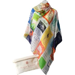 Joy Scripture Prayer Scarf for Women | Classic Shawl Christian Wrap, 24 Uplifting Bible Verses | Encouraging Christian Gift in Saudi Arabia
