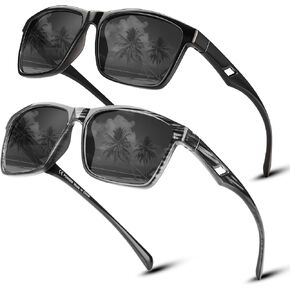 Missfive 2-Pack Mens Snazzy Bifocal Sunglasses with Readers Built-in, Rugged TR90 Lightweight Vented Temples, Dark Outdoor Reading Glasses UV400 Sun Protection for Driving/Travelling, 1.5x in Kuwait
