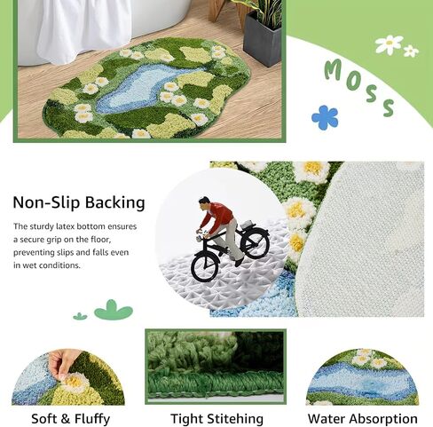 Sisher Moss Bath Mat,Cute Green Bathroom Rug Thick Bathroom Rugs Runner Rug Long Absorbent Non Slip Microfiber Rugs for Shower Floor, Sink, Bedroom, Home Accessories Decor, Moss Green 31"×21" in Saudi Arabia