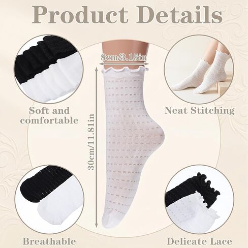 6 Pairs Women's Ruffle Socks, White Lace Socks Frilly Socks Mesh Casual Cotton Crew Socks, Black Summer Thin Cute Lace Socks in Kuwait