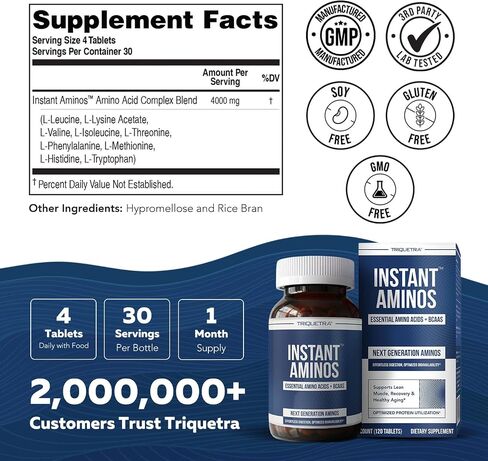 أقراص أمينوس فورية - EAA+BCAA - 10 مكملات من الأحماض الأمينية الأساسية - امتصاص سريع، لا يتطلب الهضم - يدعم العضلات الخالية من الدهون والتعافي والشيخوخة - 321% من بروتين DIAAS (كمية شهر واحد) in Kuwait