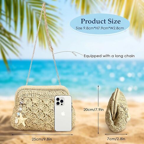 MYHOZEE Straw Clutch Purses for Women Woven Dumpling Crossbody Purse Small Raffia Shoulder Handbag Summer Beach Vacation Bag in Saudi Arabia
