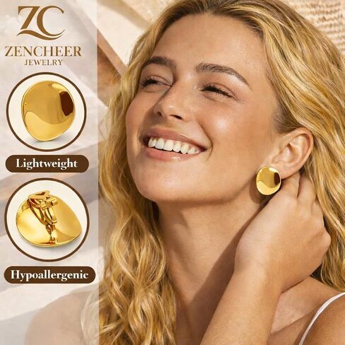 Gold/Silver Round Textured Disc Drop Clip On Earrings Women, Chunky Statement Studs Earrings Clips for Non-Pierced Ears,20mm in Saudi Arabia