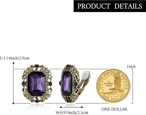 BriLove Victorian Style Statement Clip-on Earrings for Women,Stunning Shiny Crystal Inspired Emerald Cut Earring for Costume Party Prom Jewelry Acessories in Kuwait