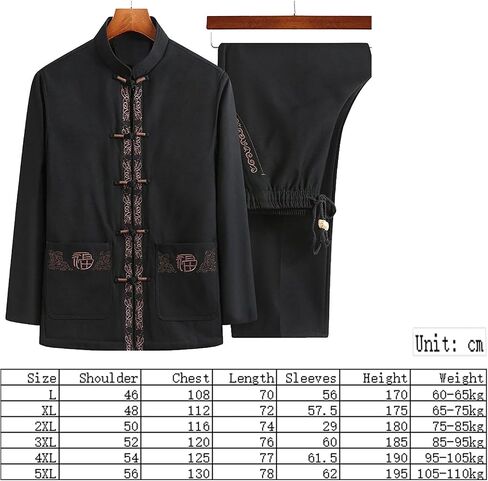 Kung Fu Tops Uniform Tang Men Chinese Traditional Clothing Martial Arts,Spring Autumn Tang Suit Men Long Sleeve Chinese(Black)(2XL) in Kuwait