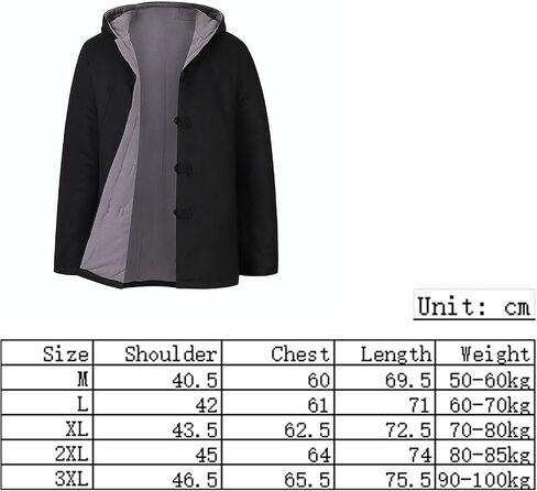 Tang Suit Traditional Costume Kung Fu Long Sleeve Wear for Men,Tang Suit Jacket Chinese Winter Thickened Hoodie(Blue)(M) in Kuwait