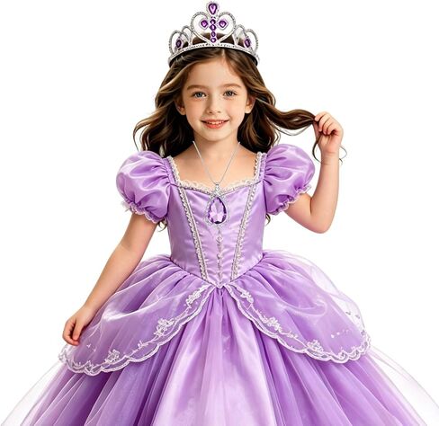 Princess Sofia The First Crown - Magic Amulet Princess Sofia Tiara & Purple Necklace The, Sofia Costume Halloween. in Saudi Arabia