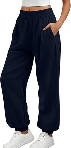 Womens Sweatpants High Waist Casual Elastic Waist Long Pants Solid Loose Athletic Sweatpants with Pocket Fall Clothes in Kuwait