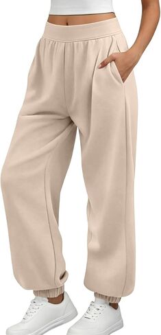 Womens Sweatpants High Waist Casual Elastic Waist Long Pants Solid Loose Athletic Sweatpants with Pocket Fall Clothes in Kuwait