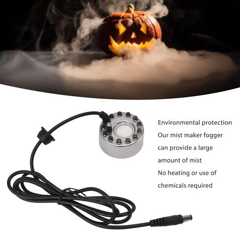 Tissting 12 LED Mist Maker with DC 5V Interface - Humidifier Fogger for Water Fountain Pond Rockery Fish Tank Creates Magical Ambience in Kuwait