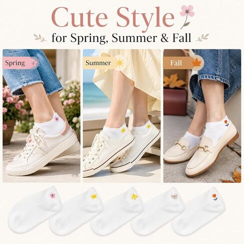 5 Pairs Women's Floral Embroidered Low Cut Ankle Socks - Summer Spring Fall Breathable Comfortable Butterfly Design Cute Casual Socks, White, Durable Machine Washable in Kuwait