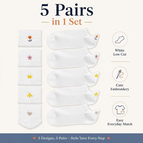 5 Pairs Women's Floral Embroidered Low Cut Ankle Socks - Summer Spring Fall Breathable Comfortable Butterfly Design Cute Casual Socks, White, Durable Machine Washable in Kuwait