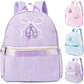 Dance Backpack for Girls, 7L Cute Dance Bag for Dancer Lightweight Small Gym Sport Weekender Ballet Travel Bag – Purple in Saudi Arabia