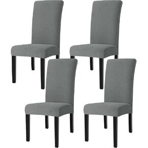 Dining Chairs Cover Set of 4,Chair Covers for Dining Room Stretch Parson Chair Slipcovers Removable Washable Kitchen Chairs Seat Covers,Light Gray in Saudi Arabia
