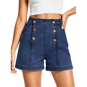 Metietila Women's High Waist Denim Shorts with Back Zipper Casual Trendy Double-Button Jean Shorts with Pockets in Kuwait