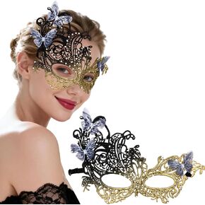 Hoshin Masquerade Mask for Women, Lace Venetian Masks with Feathers Mardi Gras Party Masks Costume in Saudi Arabia