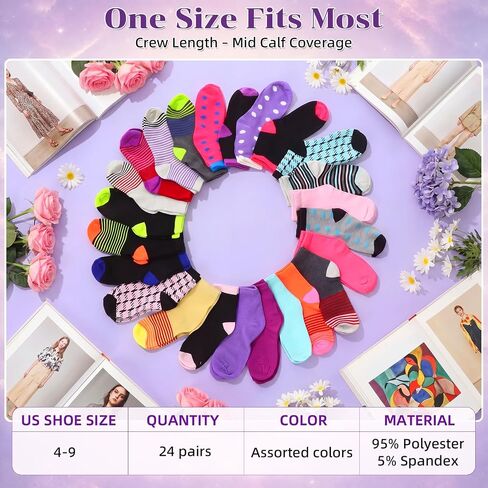 Eurzom Crew Socks Bulk Pack for Women Men Colorful Patterned Socks Value Set for Work Casual Wear Sports Mum Gift in Kuwait