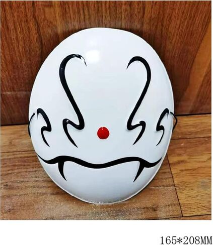 Rimuru Tempest Cosplay Mask,Anime Cosplay Mask with Pin for Halloween in Saudi Arabia